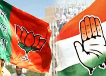 Congress