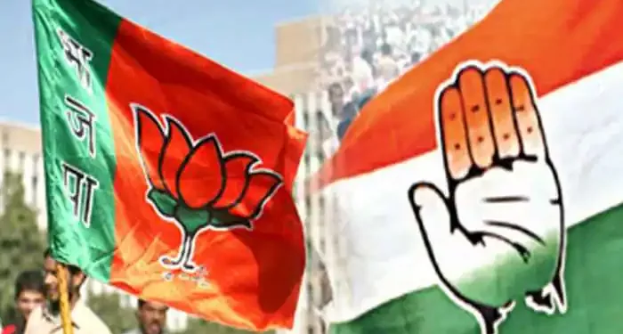 Congress