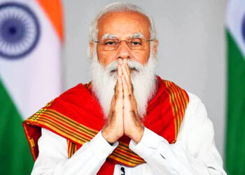 PM CARES FUND