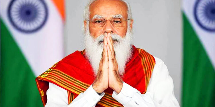 PM CARES FUND