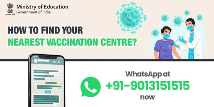 Vaccination Center