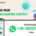 Vaccination Center