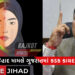 Love Jihad