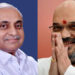 Amit Shah