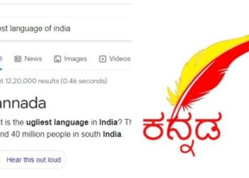 Language