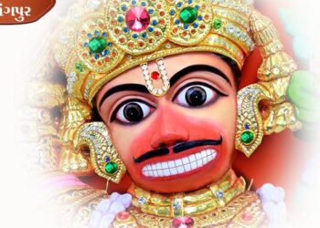 Sarangpur
