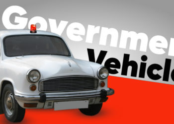 government car