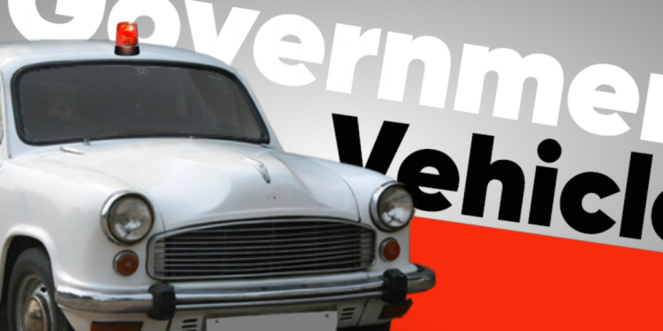 government car
