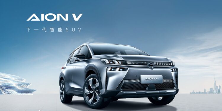 Aion V EV