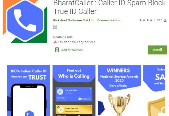 Bharatcaller