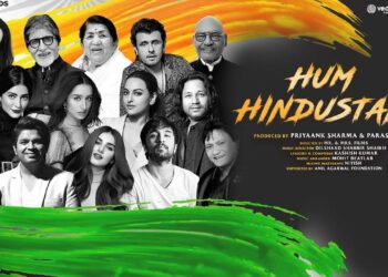 Hum Hindustani