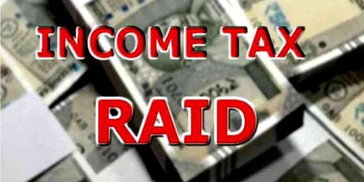 IT Raid