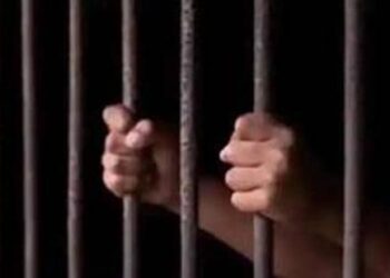Jail