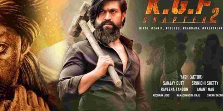 KGF 2