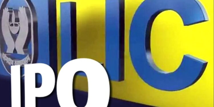 LIC IPO