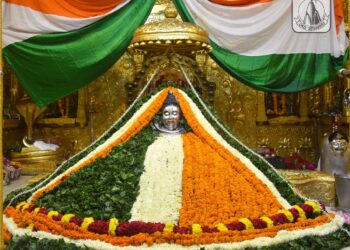Somnath Mahadev