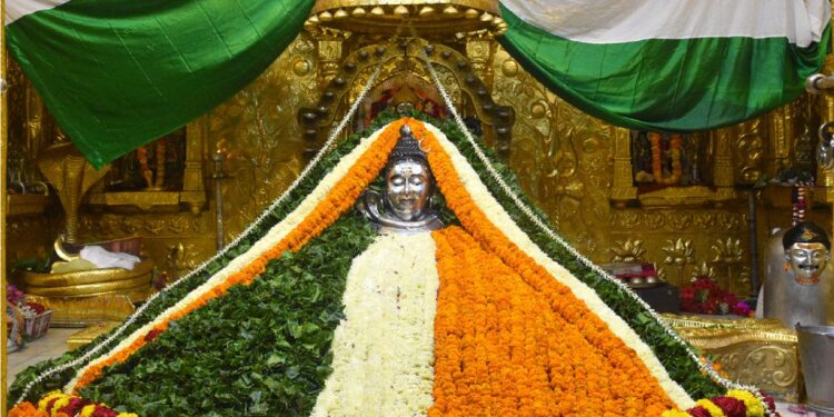 Somnath Mahadev