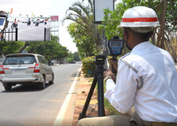 Traffic Rules