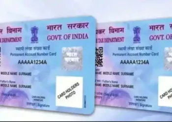 Pan Card
