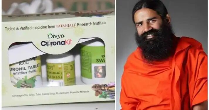 Baba Ramdev