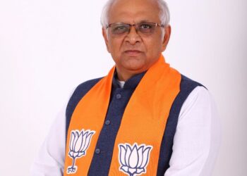 Bhupendra