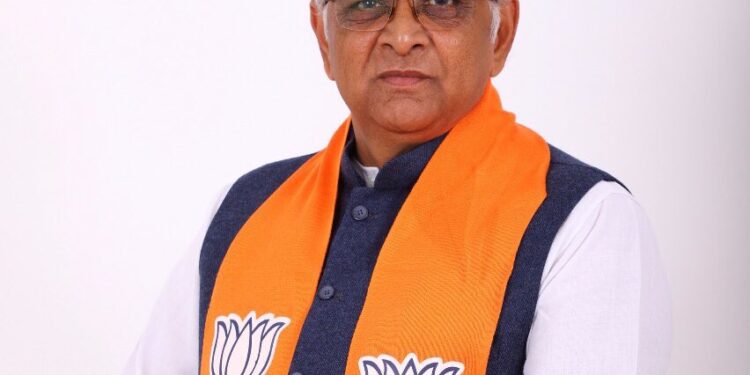 Bhupendra