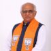 Bhupendra