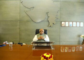 CM Bhupendra Patel Application