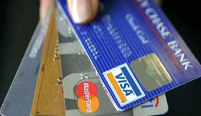 Debit