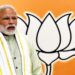 Gujarat PM Modi