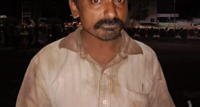 Malaviya Police