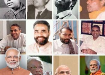 Narendra Modi