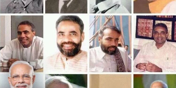 Narendra Modi