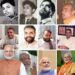 Narendra Modi