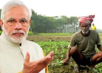 PM Kisan