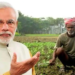 PM Kisan