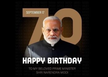 PM Modi Birthday