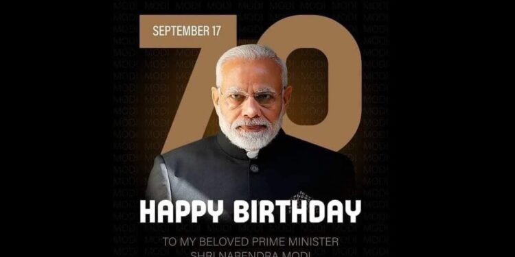 PM Modi Birthday