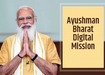PM Modi એ લોન્ચ કરી આયુષ્માન ભારત ડિજિટલ મિશન સ્કીમ, દરેક નાગરિકનું Health id હશે