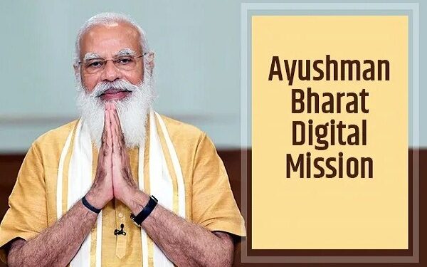 PM Modi એ લોન્ચ કરી આયુષ્માન ભારત ડિજિટલ મિશન સ્કીમ, દરેક નાગરિકનું Health id હશે