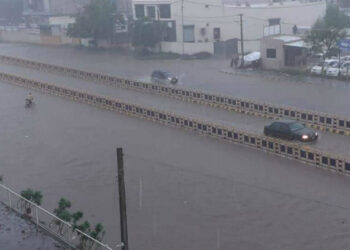 Rains