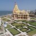 Somnath Mahadev