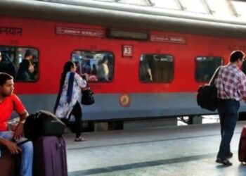 Train
