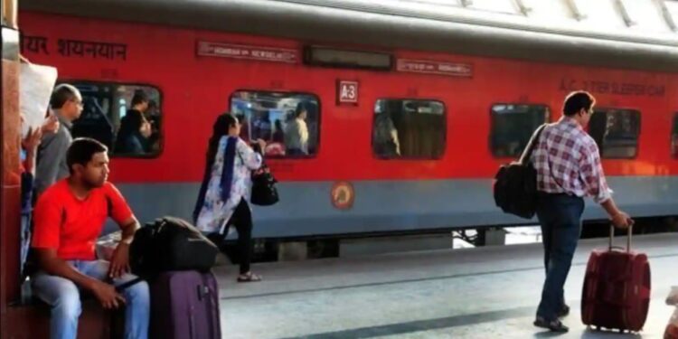 Train
