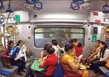 Train