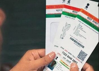 UIDAI