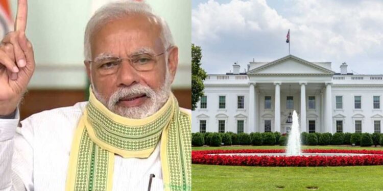 White House