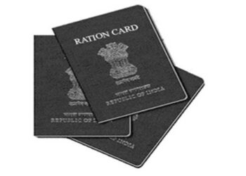 ration-card