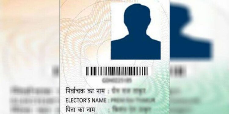 8A - Voter id
