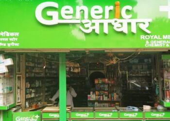 Business Generic Aadhar